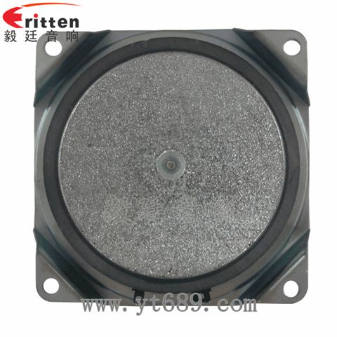 3.5寸20芯15瓦無線桌面音箱全頻喇叭