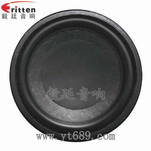 52mm3瓦16芯藍(lán)牙音箱全頻喇叭 52mm3瓦16芯藍(lán)牙音箱全頻喇叭