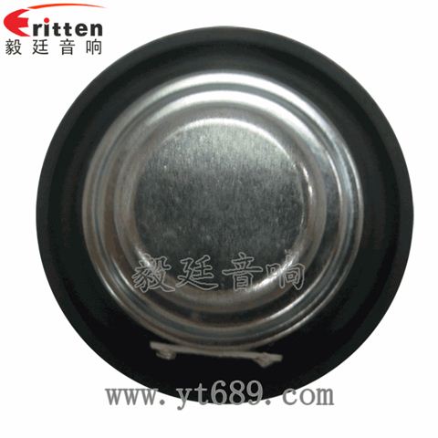 54mm16芯5瓦多媒體音箱全頻喇叭