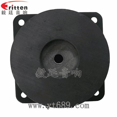 3寸20瓦25芯中低音多媒體音箱喇叭