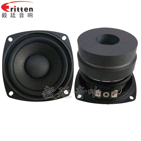 78mm20W藍(lán)牙音響中音喇叭