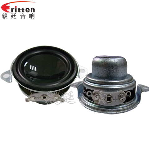 40mm雙耳全頻學習機喇叭 40mm雙耳全頻學習機喇叭