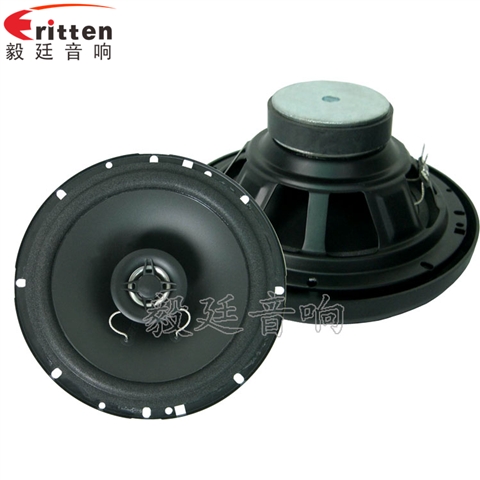 6.5寸同軸汽車音響喇叭 6.5寸同軸汽車音響喇叭