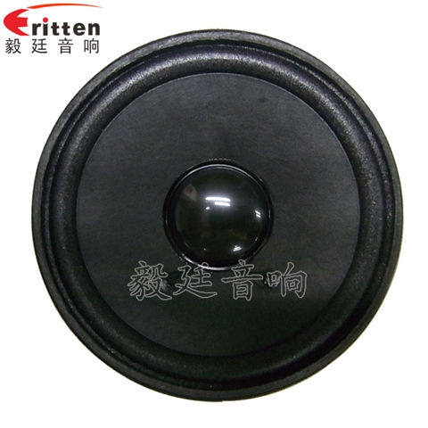 2.5寸無線桌面音箱喇叭廠家 2.5寸無線桌面音箱喇叭廠家