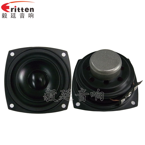 68mm無(wú)線(xiàn)桌面音箱喇叭廠(chǎng)家 68mm無(wú)線(xiàn)桌面音箱喇叭廠(chǎng)家