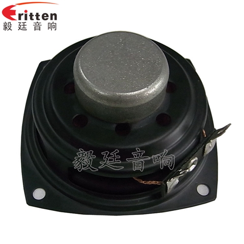 68mm無(wú)線(xiàn)桌面音箱喇叭廠(chǎng)家