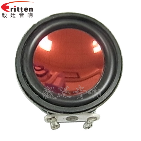 36mm全頻內(nèi)磁故事機(jī)喇叭 36mm全頻內(nèi)磁故事機(jī)喇叭