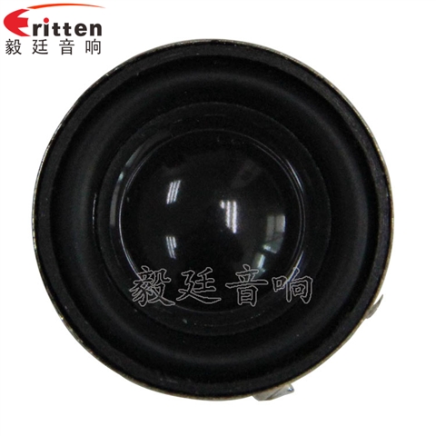 31mm全頻內(nèi)磁故事機(jī)喇叭 31mm全頻內(nèi)磁故事機(jī)喇叭