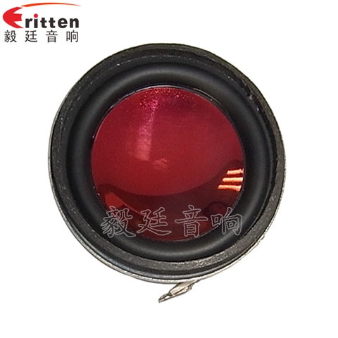 40mm釹鐵硼故事機喇叭