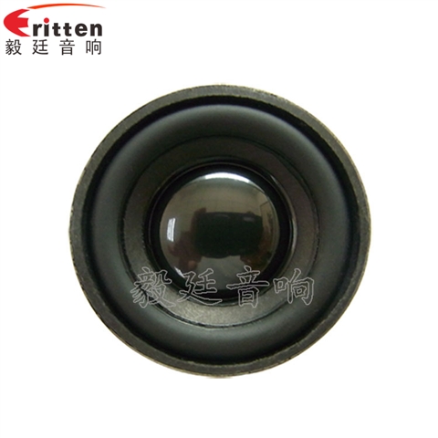 40mm16芯內(nèi)磁全頻故事機喇叭