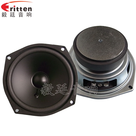 5.25寸pp盆多媒體喇叭 5.25寸pp盆多媒體喇叭
