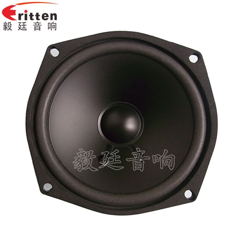 5.25寸pp盆多媒體喇叭 5.25寸pp盆多媒體喇叭