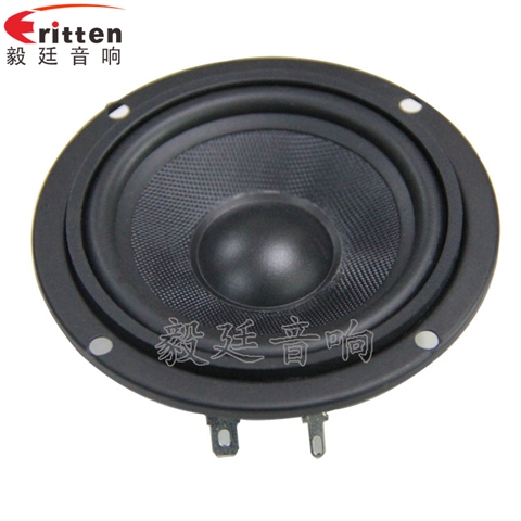 90mm全頻內(nèi)磁藍(lán)牙音響喇叭 90mm全頻內(nèi)磁藍(lán)牙音響喇叭