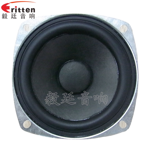 3寸全頻藍(lán)牙音響喇叭