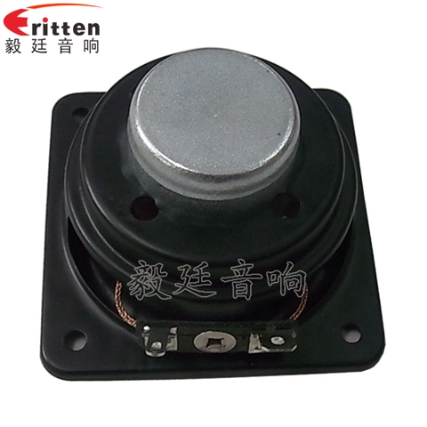 58mm4Ω5w藍(lán)牙音響喇叭