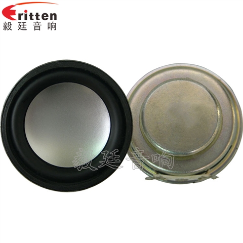 40mm16芯3W藍(lán)牙音響喇叭