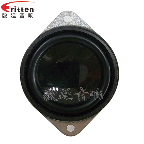 40mm3W藍牙音箱喇叭 40mm3W藍牙音箱喇叭