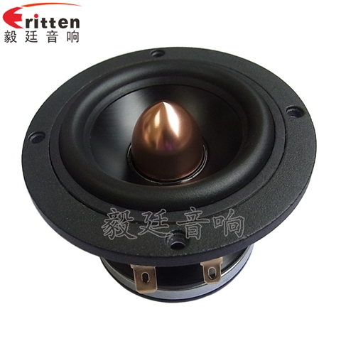 93mm20W藍牙音響喇叭 93mm20W藍牙音響喇叭