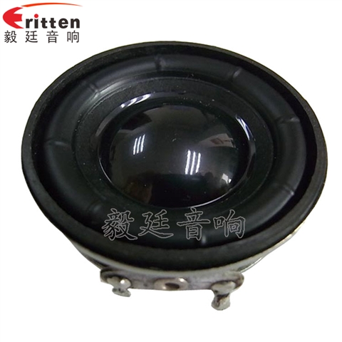 40mm5W藍牙音響喇叭 40mm5W藍牙音響喇叭