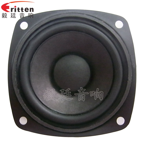 70mm20芯8Ω15W藍(lán)牙音箱喇叭 70mm20芯8Ω15W藍(lán)牙音箱喇叭