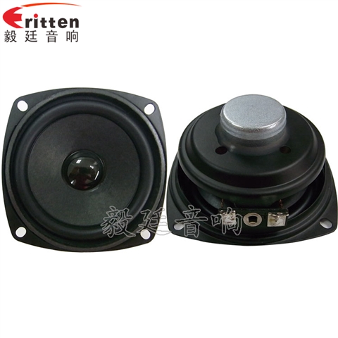 78mm10W藍(lán)牙音箱喇叭 78mm10W藍(lán)牙音箱喇叭