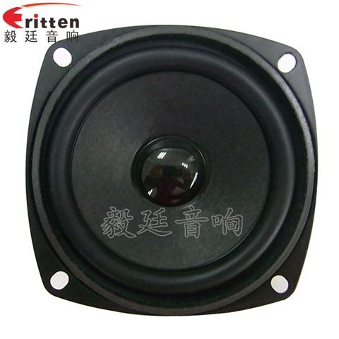 78mm10W藍(lán)牙音箱喇叭 78mm10W藍(lán)牙音箱喇叭