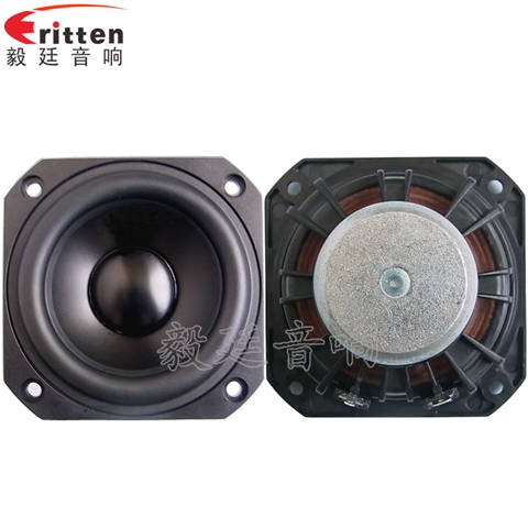 20W4Ω78mm藍(lán)牙音箱喇叭 20W4Ω78mm藍(lán)牙音箱喇叭