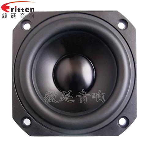 20W4Ω78mm藍(lán)牙音箱喇叭 20W4Ω78mm藍(lán)牙音箱喇叭