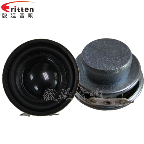 40mm13芯3W藍牙音箱喇叭 40mm13芯3W藍牙音箱喇叭