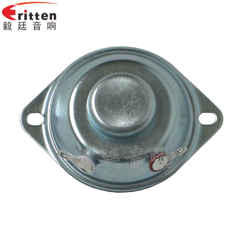 42mm12W藍(lán)牙音箱喇叭