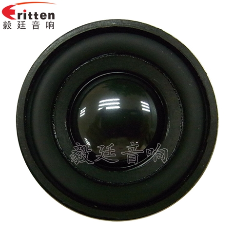40mm5W2Ω藍(lán)牙音響喇叭