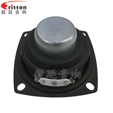 56mm3W藍牙音箱喇叭