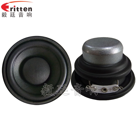 52mm5W藍牙音響喇叭 52mm5W藍牙音響喇叭