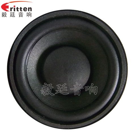 52mm5W藍牙音響喇叭 52mm5W藍牙音響喇叭