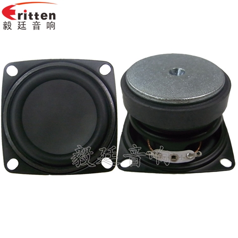 53mm5W藍牙音響喇叭 53mm5W藍牙音響喇叭