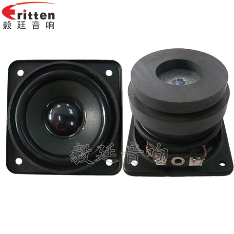 16芯5W58mm藍(lán)牙音響喇叭 16芯5W58mm藍(lán)牙音響喇叭