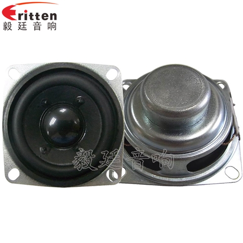 52mm16芯3W藍牙音箱喇叭 52mm16芯3W藍牙音箱喇叭