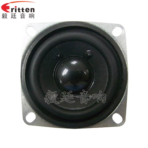 52mm16芯3W藍牙音箱喇叭 52mm16芯3W藍牙音箱喇叭