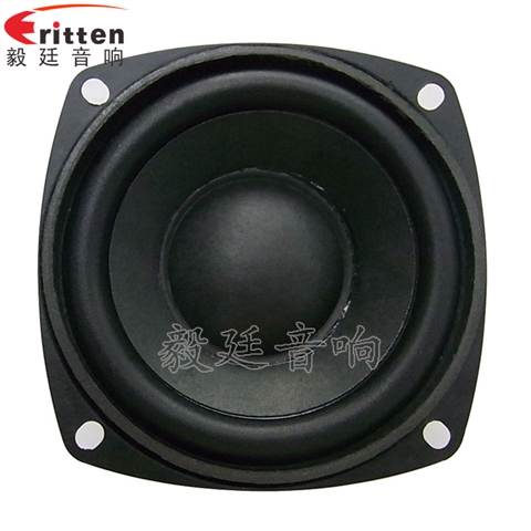 20W78mm藍(lán)牙音箱喇叭 20W78mm藍(lán)牙音箱喇叭