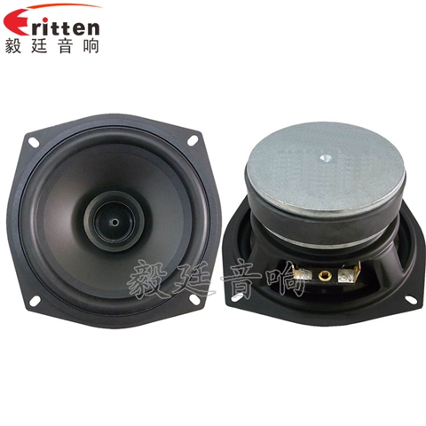 128mm4歐30W無線桌面音箱喇叭 128mm4歐30W無線桌面音箱喇叭