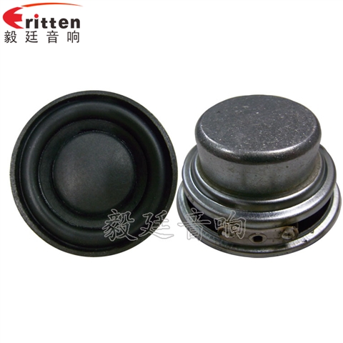 45mm4Ω無線桌面音響喇叭 45mm4Ω無線桌面音響喇叭