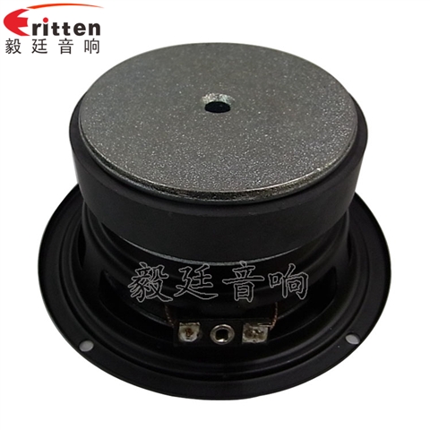 4寸HIFI音箱重低音喇叭