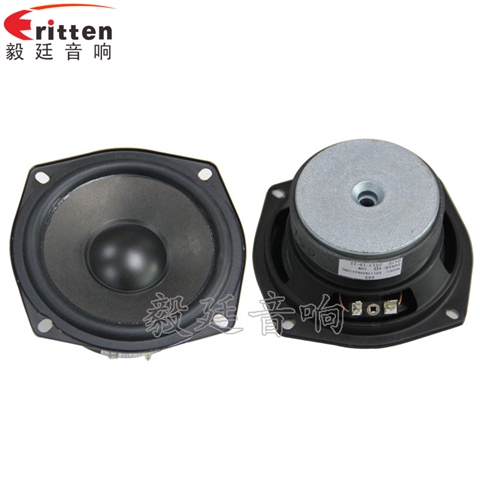 4.5寸4歐30WHIFI音箱喇叭 4.5寸4歐30WHIFI音箱喇叭