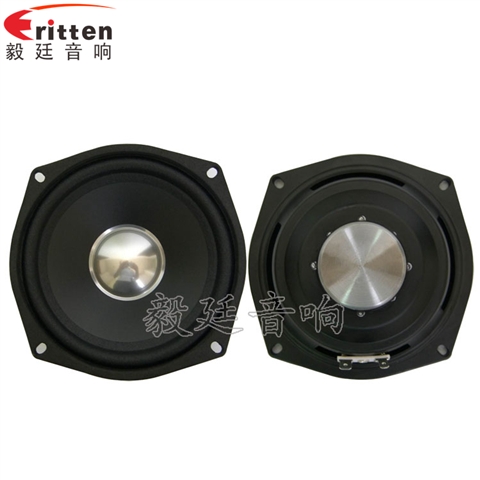 5.25寸高品質(zhì)HiFi音箱喇叭 5.25寸高品質(zhì)HiFi音箱喇叭