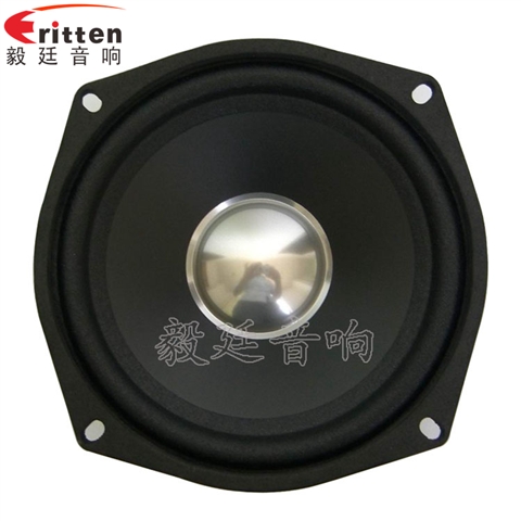 5.25寸高品質(zhì)HiFi音箱喇叭 5.25寸高品質(zhì)HiFi音箱喇叭