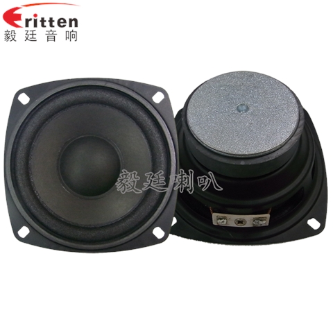 4寸中音HiFi音箱喇叭 4寸中音HiFi音箱喇叭