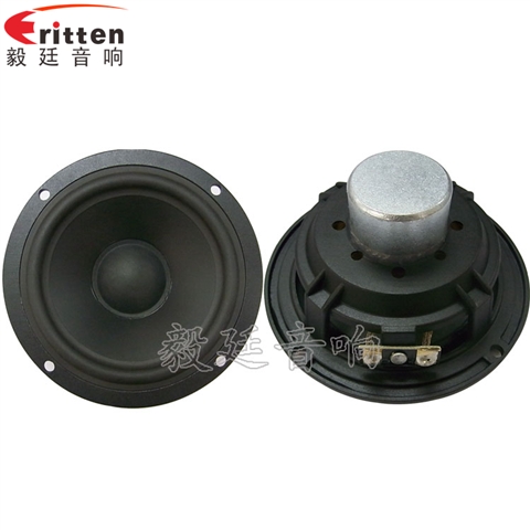 4.5寸30W全頻HIFI音箱喇叭 4.5寸30W全頻HIFI音箱喇叭