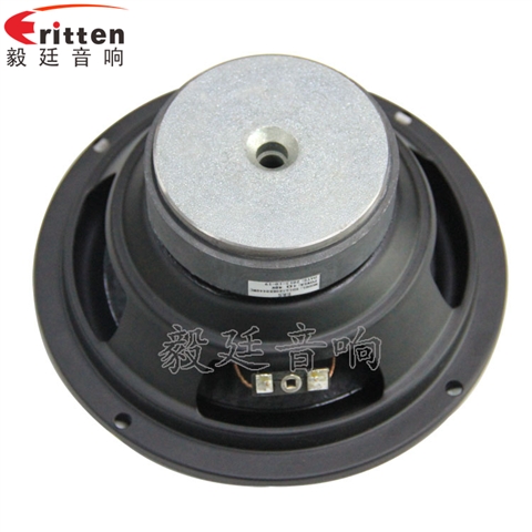 6.5寸4歐40WHIFI音箱喇叭