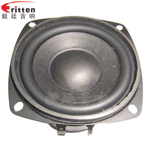 78mm20W雙磁外磁HIFI音箱喇叭