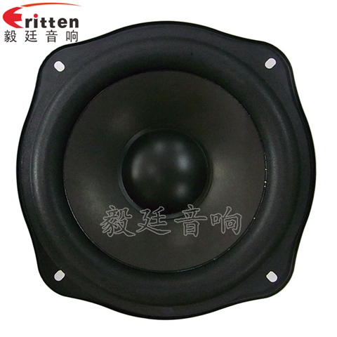 6寸25芯50W中低音HIFI音箱喇叭